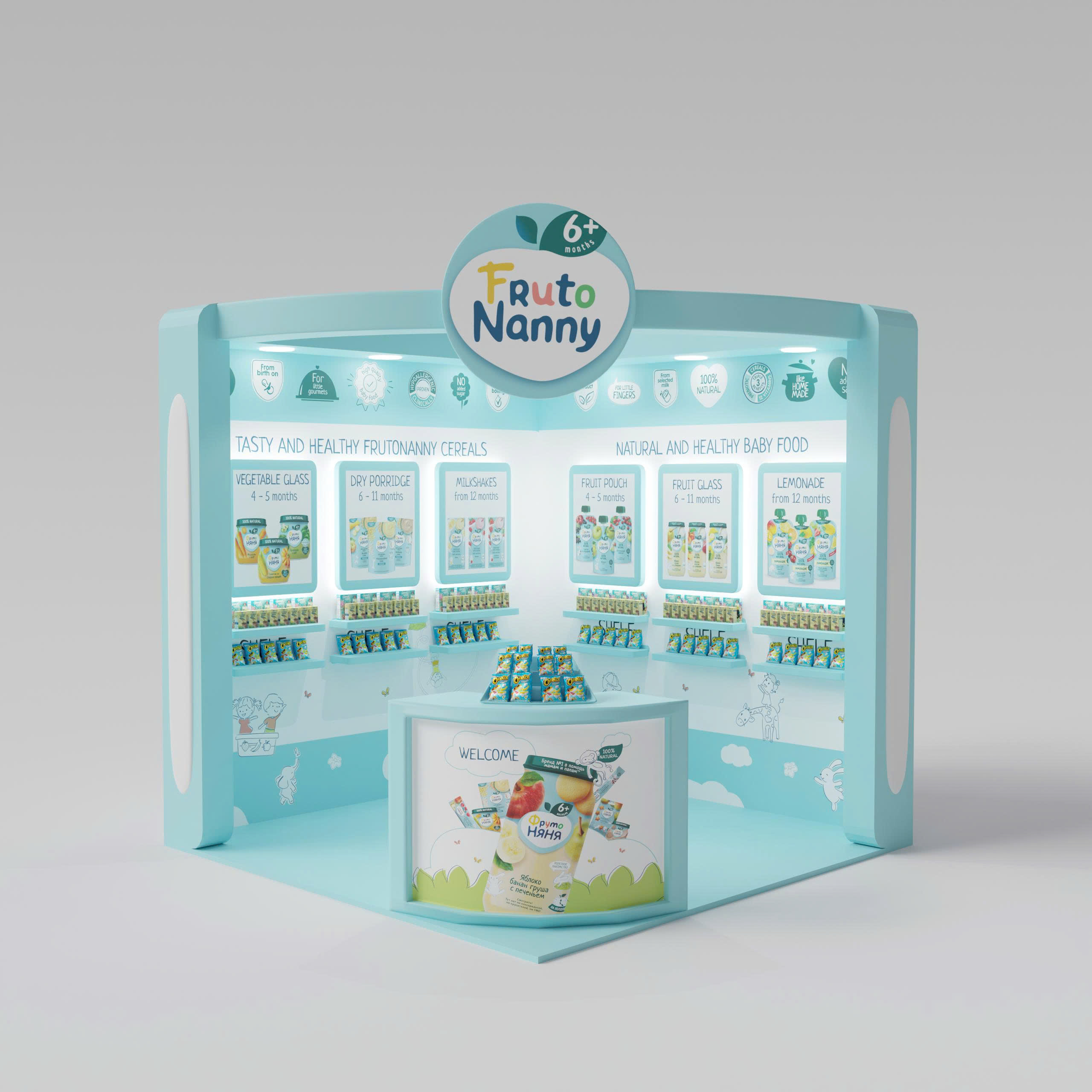 VietBaby — Triển lãm mẹ và bé